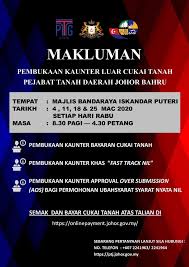Aplikasi mudah alih semakan cukai tanah. Semakan Cukai Tanah Johor Online Dino Syukl