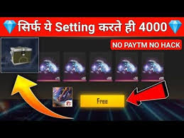 Garena free fire hack, diamonds free garena free fire, garena free fire free hack, garena free fire diamonds, how to hack. How To Get Free 4000 Diamond In Free Fire Get Free Unlimited Diamonds No Paytm No Hack Youtube In 2021 Diamond Free Hacks Free
