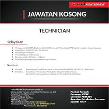 Kerja kosong 2019, kerja kosong, kerja kosong lhdn, kerja kosong sabah, kerja kosong brunei. Sani Express Jawatan Kosong Kemasukan Januari 2018 Facebook