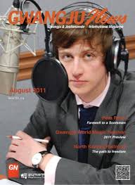 EN) Gwangju News August 2011 #114 by Gwangju International Center