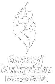 Tema logo dan lagu hari kebangsaan merdeka ke 62 hari malaysia 2019 layanlah berita terkini tips berguna maklumat. Lukisan Poster Sayangi Malaysiaku Malaysia Bersih Cikimm Com