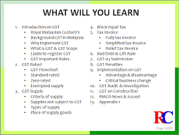 If gst on the value of the goods has already been collected at the point of sale by the supplier gst will still be payable on any duty at the border. Seminar Tax Planning Gst Photos Facebook