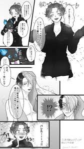 osca atred oscaの漫画 80 80 監は 先生と付き合ってすぐからやっていた と供述しており 先生は監督生の余罪を追及を できるのでしょうか 付き合ってるクル監 創作の男装監督生 twstプラス アニメの女の子 ピンク 劇画風ディズニー 漫画