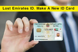 Real id cards are marked with a gold bear and a star. Lost Emirates Id Make New Id Card In 5 Mins