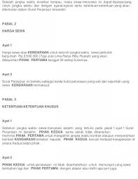 Hasil panen yangtinggi dan buah yang kualitasnya sangat bagus akan meningkatkan pendapatan petanilain.membudidayakan melon kuning membutuhkan perawatan. 10 Contoh Surat Perjanjian Sewa Mobil Pribadi Dinas Dan Bisnis