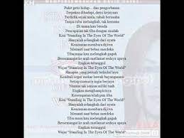 Guitar kord & lirik : Standing In The Eyes Of The World Bm Youtube