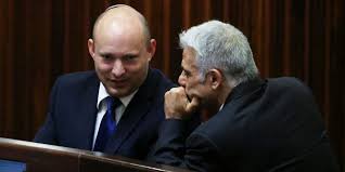 He founded a party called 'yesh atid' (there is a future). Israel S Prime Ministers In Waiting Who Are Naftali Bennett And Yair Lapid Peril Of Africa