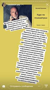 смотреть фильм хотел бы я быть здесь онлайн бесплатно Pin Ot Polzovatelya Valeriya Krik Na Doske Books V 2019 G Movie Posters Books I Movies
