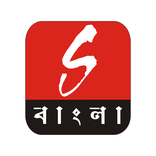 Sangeet Bangla