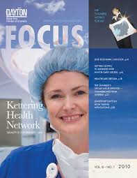 Kettering Health Network