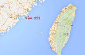 台湾・金門、県設置100周年で回顧展開催 【観光】 2014/10/08 18:44 文字サイズ： （金門 8日 中央社）金門県の設置100周年を記念した回顧展「建県百年史蹟特展」が11月30日までゴ江書院で行われている。 Sam Samè‡ªéŠéƒ¨è½ é‡'é–€2016 å¾žå»ˆé–€åˆ°é‡'é–€çš„æ³¨æ„äº‹é  åŒ…äº¤é€š é‡'é–€ç¢¼é ­è¨­æ–½ç­‰