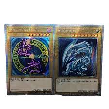 Wiki is a fandom games community. Yu Gi Oh Psec Jp001 Psec Jp002 Diy Blue Eyes White Dragon Pser Hobby Collectibles Game Collection Anime Card Not Original Game Collection Cards Aliexpress