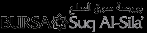 Initiated as a national project to address islamic liquidity management challenges facing the industry worldwide. 2