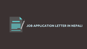 Naib qasid, barber, carpenter, chowkidar, cook, langri, dhobi, khalasi, mali mashki, painter plumber and sanitary worker download application form government of punjab … Job Application Letter Sample Nepal Sample Receptionist Cover Letter Job Application Resume Cv Reception Work Jobs Chef Job Application Letter Samples Stephane Malcolm
