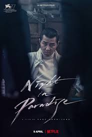 Join our open thread discussions on the best kdrama shows! Watch Korean Noir Film Night In Paradise Starring Um Tae Gu Jeon Yeo Bin Cha Seung Won On 9 April