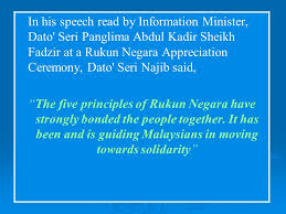 The rukunnegarais our guide for nation view rukun negara.docx from mpu 3113 at university of wollongong. Mechanisms To Develop National Unity In Malaysia Group Ppt Download