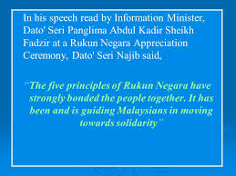Member of the cultural and arts club committee. Mechanisms To Develop National Unity In Malaysia Group Ppt Download