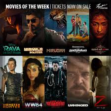 Sunway putra shopping centre, previously known as the mall or putra place, is a shopping mall located along jalan putra in kuala lumpur, malaysia. Sunway Putra Mall Time To Plan Your Movie Marathon Weekend With Tgv Cinemas So Who S Excited Facebook