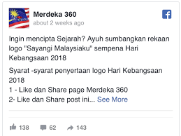 Anda adalah dipelawa untuk menyertai dan memeriahkan lagi pertandingan ini. Tiada Lagi Logo Merdeka Crop Paste Netizen Diajak Masuk Pertandingan Remaja