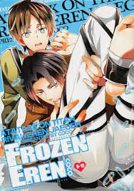 Doujin mou muri desu heichou