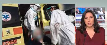 Συναγερμός έχει σημάνει σε δομή φροντίδας ηλικιωμένων στο μαρούσι, καθώς εντοπίστηκε τα κρούσματα ωστόσο στο γηροκομείο είναι δεκάδες μεταξύ φιλοξενούμενων και προσωπικού, καθώς. Vnzqixulluc3mm