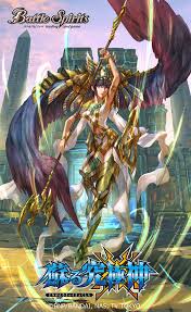 pin de welinton mercedes em el rey fortuna guerreiro anime guerreiro anime