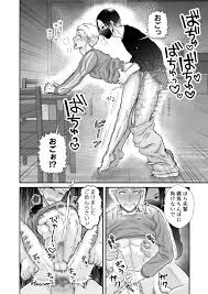 年下彼氏を煽ったら絶倫巨根でわからせられて即落ち2コマ祭り!!／soko倉庫【同人BLエロマンガ】 | よなよなBL