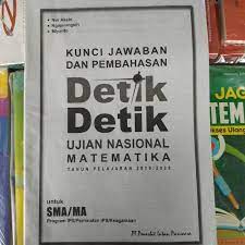 Kunci yang ada dalam program ips terdiri dari : Kunci Jawaban Detik Detik Ips 2020 Kumpulan Jawaban