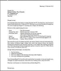Kumpulan contoh surat lamaran kerja di pabrik kebun sawit. Contoh Surat Lamaran Kerja Di Pt Kelapa Sawit Backup Gambar