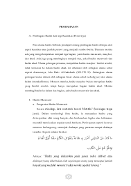 Contohnya adalah hadis yang berbunyi: Hadits Dan Artinya Tentang Kejujuran Gambar Islami