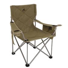 Top 10 Best Portable Folding Camping Chairs In 2016 Reviews Ahjoo Outdoor Folding Chairs Folding Camping Chairs Folding Chair