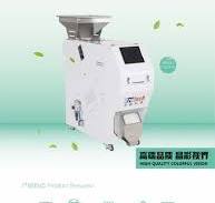 Color Sorter