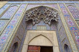 In analazying the form in architectural monuments or in a more comprehensive way, study of the monuments itself, is one of the most. Mosque Of Nasir Al Molk In Shiraz It Is Also Known As The Pink Mosque