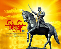 In 1674, he was formally crowned as the chhatrapati (monarch) of his realm at raigad. Chhatrapati Shivaji Maharaj Wallpapers Top Free Chhatrapati Shivaji Maharaj Backgrounds Wallpaperaccess
