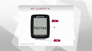 Sigma Sport Bc 9 16 Ats Einstellungen Youtube