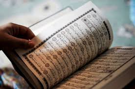 This is chapter 111 of the noble quran. Terdapat 114 Surah Di Dalam Al Quran Inilah 2 Surah Yang Akan Jadi Pembela Pembacanya Dihari Kiamat Kelak Semua Semua Semuanya