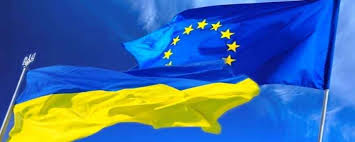 Картинки по запросу Україна Європа