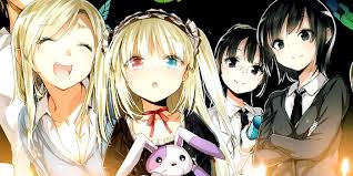 My childhood friend shida kuroha seems to have feelings for me. Haganai Manga Endet Im Nachsten Jahr Anime2you