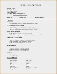 Loved the format but wish they had more flexibility in picking out a template. Normal Resume Format Doc Download Resume Resume Sample 10046