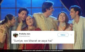Trending Can You Guess The Bollywood Movie With One Dialogue Due to numerous video facilities, cinema attendances have declined sharply. can you guess the bollywood movie with