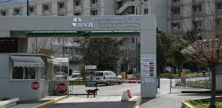 Οξεία μυοκαρδίτιδα παρουσίασε μια 15χρονη από το αγρίνιο, που πάσχει από κορωνοϊό, με τους γιατρούς να κρίνουν απαραίτητη τη νοσηλεία της στη μεθ covid του ρίου. Patra Katelh3e H 8xronh Eirhnh Me O3eia Myokarditida Poy Metafer8hke Sto Mpergkamo