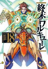 Record of Ragnarok Shuumatsu no Valkyrie 1~19 Japanese NEW LOT Comic Manga  Book | eBay