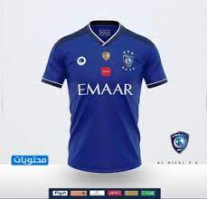 تيشيرت الهلال 7 نجمات باللون الابيض ١٤٩ ر.س. Ø·Ù‚Ù… Ø§Ù„Ù‡Ù„Ø§Ù„ Ø§Ù„Ø¬Ø¯ÙŠØ¯ 2021 Ù…ÙˆÙ‚Ø¹ Ù…Ø­ØªÙˆÙŠØ§Øª