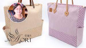 diy tutorial lesson 22 handbag shoulder bag with zipper sumki sumki svoimi rukami shite