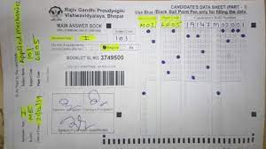 Pin On Sirte Diploma