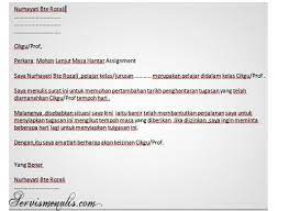 Besar harapan saja supaya permohonan ini dapat dikabulkan. Contoh Surat Permohonan Lanjutan Masa