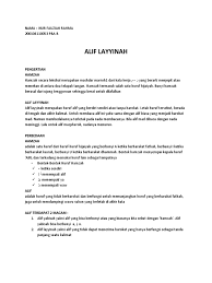 Panjangnya adalah 2 harokat (1 alif) 5 mad i'wad. Alif Layyinah Resume