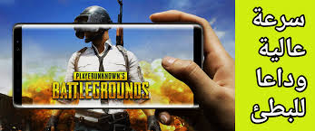 Xmod games es una aplicación para dispositivos android que ofrece una selección . Game Booster X Game Play Optimizer Apk Free Download