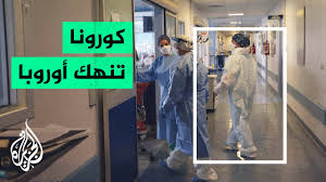 الحماق النطاقي لقاح جدري الماء. Ù…Ø§ Ø§Ù„Ø°ÙŠ ÙŠÙ…ÙŠØ² Ù„Ù‚Ø§Ø­ Ø¬ÙˆÙ†Ø³ÙˆÙ† Ø¢Ù†Ø¯ Ø¬ÙˆÙ†Ø³ÙˆÙ† ÙˆÙ…Ø§ Ø§Ù„Ù…Ø±Ø¬Ùˆ Ù…Ù† ØªØ¹Ø¯Ø¯ Ø§Ù„Ù„Ù‚Ø§Ø­Ø§Øª Youtube