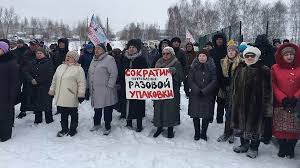 По всей россии прошли акции в поддержку алексея навального. V Rossijskih Regionah Prohodyat Mitingi Protiv Musornoj Reformy Novosti Strana Kommersant